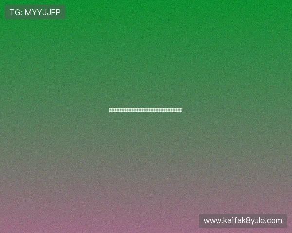 世界杯乌兹别克斯坦对阵哥伦比亚体彩规则详细解读与比赛投注指南