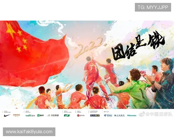 全面解析法国对伊拉克世界杯赛程表,支持免费下载,助你提前掌握比赛动态 全面解析法国对伊拉克世界杯赛程表,支持免费下载,助你提前掌握比赛动态